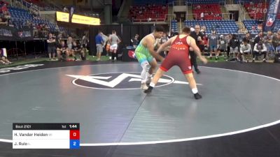 285 lbs Rnd Of 32 - Hunter Vander Heiden, Wisconsin vs Jonathan Rulo, Illinois