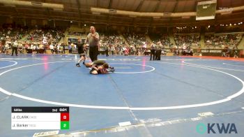 Replay: Mat 5 - 2024 OKWA Novice Championship | Jan 27 @ 9 AM