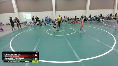 70 lbs Round 2 - Ioannis Kypriotakis, Katy Area Wrestling Club vs Caegan Konetski, Legacy Wrestling Club