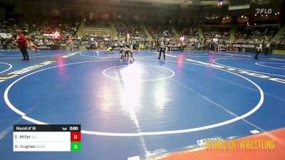 50 lbs Round Of 16 - Esme Miller, Illinois Valley Youth Wrestling vs Kona Hughes, Big Game WC