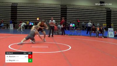 Prelims - Jared Siegrist, Lock Haven vs Kimball Bastian, Utah Valley