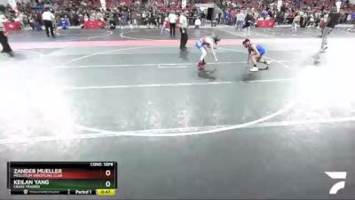 82 lbs Cons. Semi - Zander Mueller, Mollitium Wrestling Club vs Keilan Yang, Crass Trained