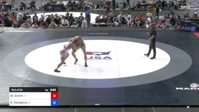 195 lbs Rnd Of 64 - Mahkyi Smith, Utah vs Karson Tompkins, Texas