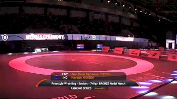 Replay: Mat A - 2022 Ranking Series #2 Bolat Turlykhanov Cup | Jun 5 @ 6 PM