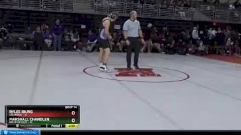 182 lbs Round 4 (8 Team) - Rylee Iburg, Columbus vs Marshall Chandler, Bellevue East