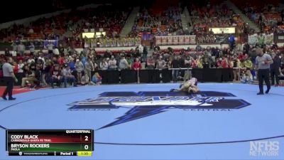 113 lbs Quarterfinal - Cody Black, Carbondale-Santa Fe Trail vs Bryson Rockers, Paola