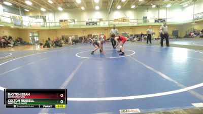 105-110 lbs Semifinal - Daxton Bean, Elgin Wrestling vs Colton Russell, WENTZVILLE (WWF)