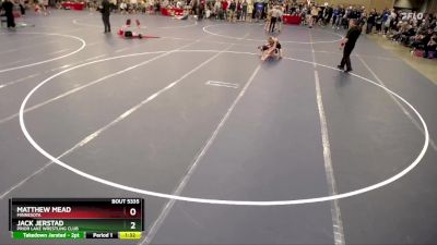 114 lbs Cons. Round 4 - Jack Jerstad, Prior Lake Wrestling Club vs Matthew Mead, Minnesota