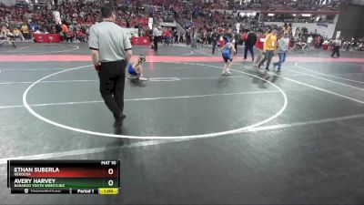 95 lbs Cons. Round 2 - Ethan Suberla, Nekoosa vs Avery Harvey, Baraboo Youth Wrestling