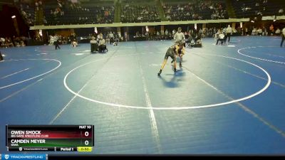 95 lbs Cons. Round 4 - Camden Meyer, Iowa vs Owen Smock, Big Game Wrestling Club