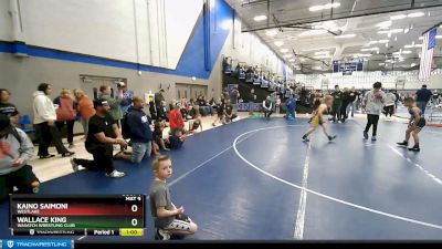 72-73 lbs Round 1 - Wallace King, Wasatch Wrestling Club vs Kaino Saimoni, Westlake