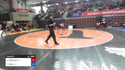 109 lbs Consi Of 4 - Emma Baertlein, Southern Oregon vs Tristan Nitta, Grand View (Iowa)