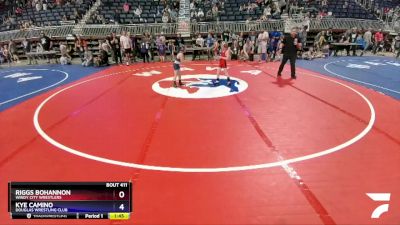 56 lbs Semifinal - Riggs Bohannon, Windy City Wrestlers vs Kye Camino, Douglas Wrestling Club