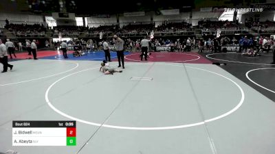 57 lbs Consolation - Justin Bidwell, Mountain Grapplers WC vs Adrik Abeyta, SLV Elite WC