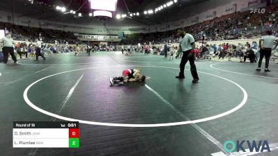 46 lbs Round Of 16 - Desmond Smith, Jenks Trojan Wrestling Club vs Lane Plumlee, Mustang Bronco Wrestling Club