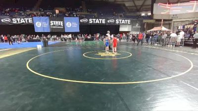 85 lbs Champ. Round 1 - Jaime Almaguer, Victory Wrestling-Central WA vs Iilan Valencia, Damaged Ear Wrestling Club