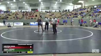 285 lbs Semis & 1st Wb (8 Team) - Ashton Davis, Cleveland vs Eseka Kipimo, Dobyns Bennett