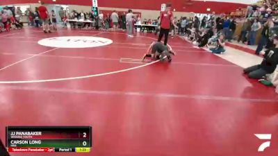 80-85 lbs Round 3 - Carson Long, HRA vs Jj Panabaker, Wiggins Youth