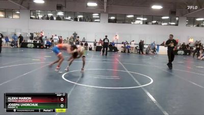 112 lbs Champ. Round 1 - Alekh Marion, Michigan Grappler RTC vs Joseph Uhorchuk, Minion TC