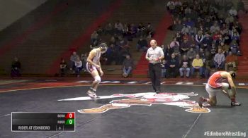 141 m, Tyler Vath, Edinboro vs Paul Kirchner, Rider