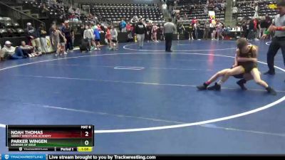 70 lbs 7th Place Match - Parker Wingen, Legends Of Gold vs Noah Thomas, Sebolt Wrestling Academy