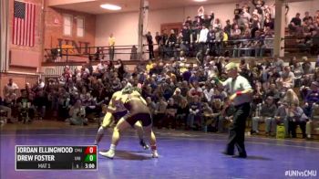 184 m, Drew Foster, UNI vs Jordan Ellingwood, CMU