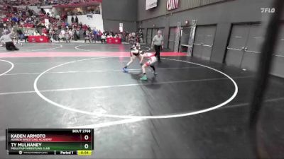 94 lbs Cons. Round 4 - Ty Mulhaney, Mollitium Wrestling Club vs Kaden Armoto, Askren Wrestling Academy