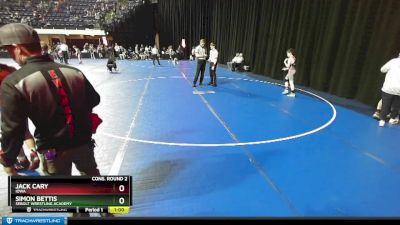 110 lbs Cons. Round 2 - Simon Bettis, Sebolt Wrestling Academy vs Jack Cary, Iowa