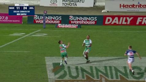 Replay: Manawatu vs Auckland | Aug 10 @ 7 PM
