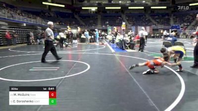 60 lbs Round Of 32 - Micky McGuire, Franklin Regional vs Cameron Doroshenko, North Pocono