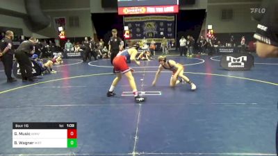 115 lbs Final - Greyson Music, Annville-Cleona vs Bradley Wagner, Mifflinburg