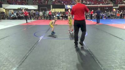 50 lbs Cons. Round 5 - Andre DeLaRosa, Moses Lake Wrestling Club vs Conan Duncan, Miles City Wrestling Club