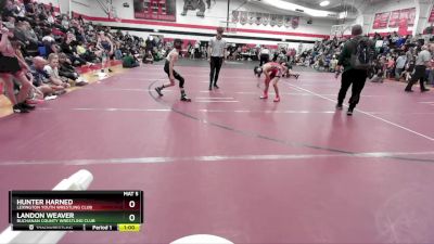 85 lbs Cons. Round 3 - Landon Weaver, Buchanan County Wrestling Club vs Hunter Harned, Lexington Youth Wrestling Club