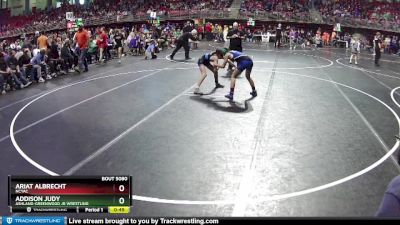 89 lbs Quarterfinal - Ariat Albrecht, NCYAC vs Addison Judy, Ashland-Greenwood Jr Wrestling