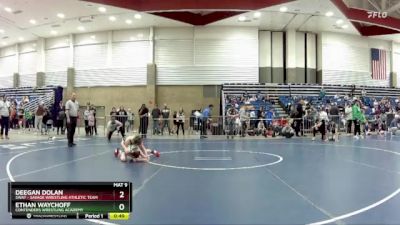 74 lbs Champ. Round 2 - Ethan Waychoff, Contenders Wrestling Academy vs Deegan Dolan, SWAT - Savage Wrestling Athletic Team