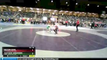 Replay: Mat 9 - 2022 Oregon Classic | Jan 16 @ 8 AM