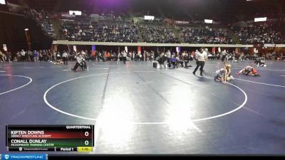 86 lbs Quarterfinal - Kipten Downs, Sebolt Wrestling Academy vs Conall Dunlay, McDominate Training Center