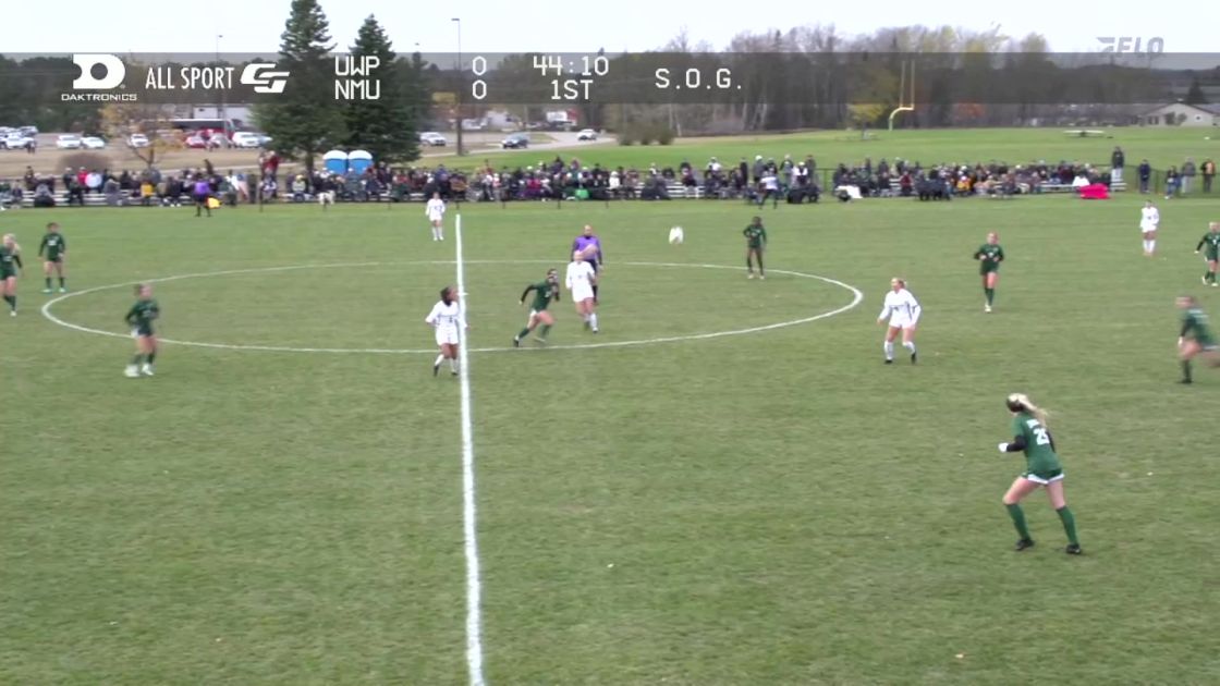 Replay: Northern Michigan Vs. Parkside | GLIAC Women's Final