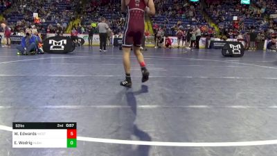 115 lbs Round Of 32 - Luke Young, State College vs Chase Mancini, Council Rock