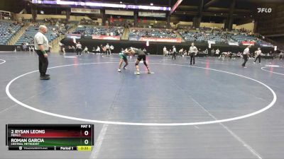 165 lbs Quarterfinal - Roman Garcia, Central Methodist vs 2 Rysan Leong, Menlo