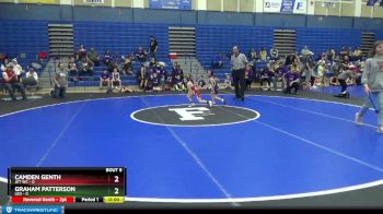 Replay: Mat 12 - 2023 ISWA Elementary State Duals 2023 | Jan 8 @ 9 AM