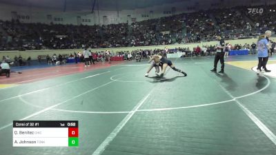 161 lbs Consi Of 32 #1 - Quinton Benitez, Chickasha Wrestling vs Arthur Johnson, Tonkawa