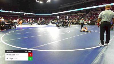 125 lbs 5th Place - Mason Harsch, Monte Vista (NC) vs Karma Pugh, Buchanan