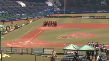 Canada vs Netherlands at 2018 WBSC World Softball Championship