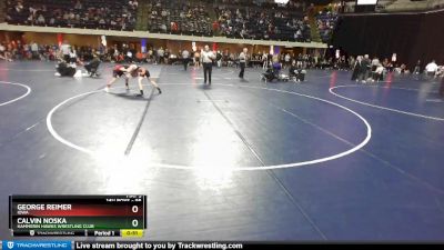 95 lbs Cons. Round 2 - Calvin Noska, Hammerin Hawks Wrestling Club vs George Reimer, Iowa