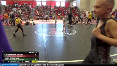 65 lbs Champ. Round 1 - Carson Shinaberry, Patriots Wrestling Club-Dothan vs Ford Robinson, North Alabama Elite Wrestling