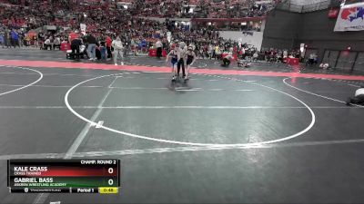 94 lbs Champ. Round 2 - Gabriel Bass, Askren Wrestling Academy vs Kale Crass, Crass Trained