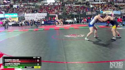 Champ. Round 1 - Kaiden Dolan, Powell Co. (Deer Lodge) vs Camryn Mears, Malta / Whitewater