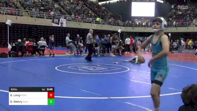 82 lbs Round Of 16 - David Long, McKees Rocks, PA vs David Wehry, Ashland, PA