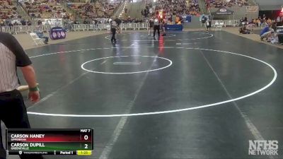 A 138 lbs Champ. Round 1 - Adam Anderson, Creek Wood vs Harlen Hunley, Knoxville Halls